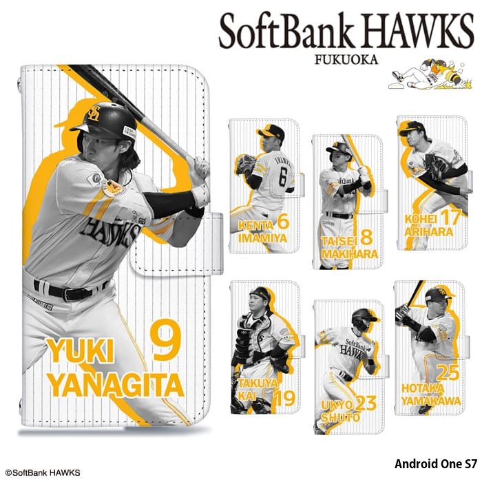 Android One S7 �P�[�X �蒠�^ �A���h���C�h����s7 �J�o�[ �f�U�C�� �z�[�N�X �O�b�Y �I��