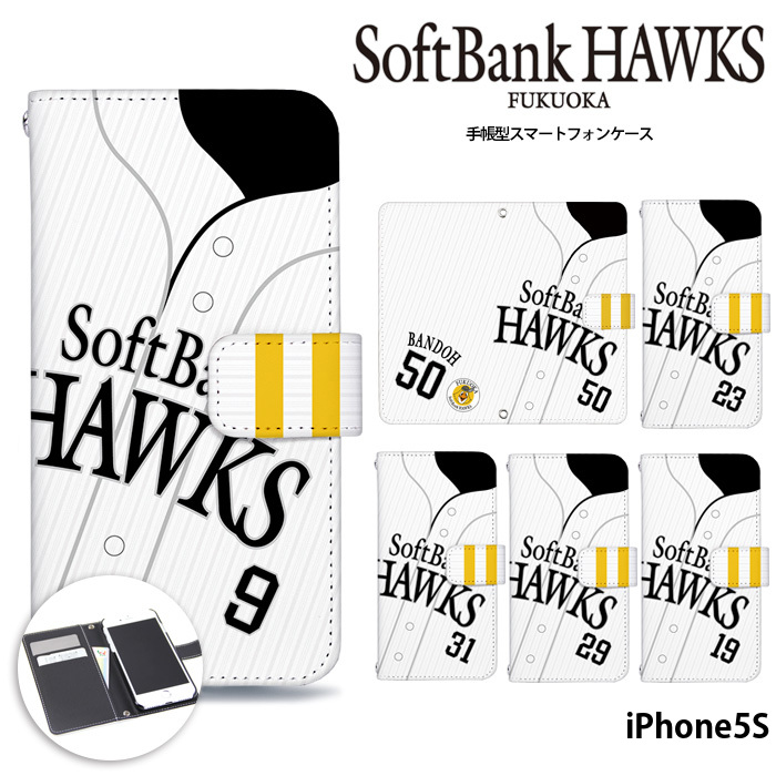 iPhone5S �P�[�X �蒠�^ �A�C�t�H�� �J�o�[ �f�U�C�� �z�[�N�X �O�b�Y �z�[�����j�z�[��