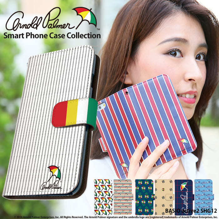 BASIO active2 SHG12 P[X 蒠^ xCVI ANeBu2 Jo[ fUC Arnold Palmer A[mhp[}[ uh 