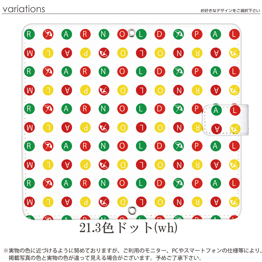 iPhone 15 ケース 手帳型 iphone15 アイフォン15 アイホン15 カバー デザイン Arnold Palmer アーノルドパーマー｜tominoshiro｜07