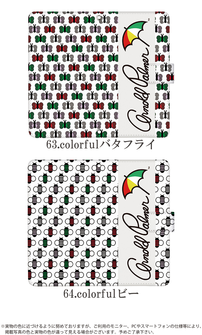 Pixel 6a ケース 手帳型 ピクセル6a カバー pixel6a デザイン アーノルドパーマー ブランド arnold palmer｜tominoshiro｜12