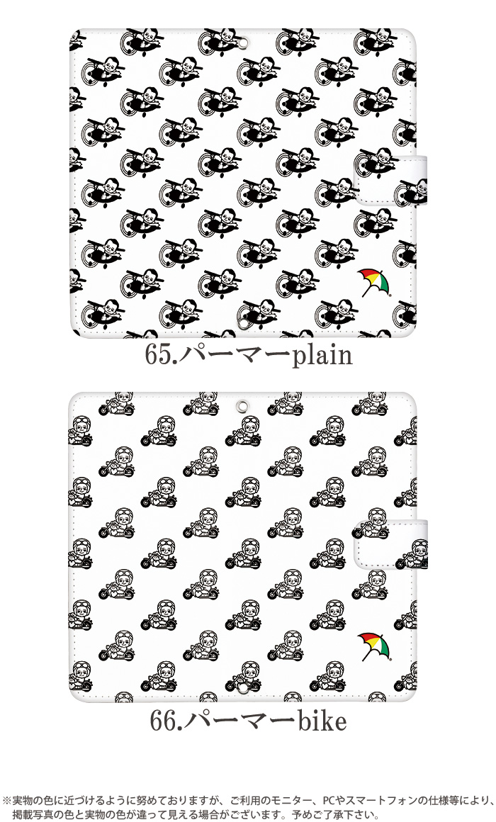 Pixel 6a ケース 手帳型 ピクセル6a カバー pixel6a デザイン アーノルドパーマー ブランド arnold palmer｜tominoshiro｜13