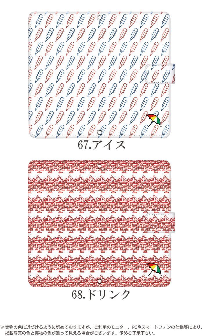 Pixel 6a ケース 手帳型 ピクセル6a カバー pixel6a デザイン アーノルドパーマー ブランド arnold palmer｜tominoshiro｜14