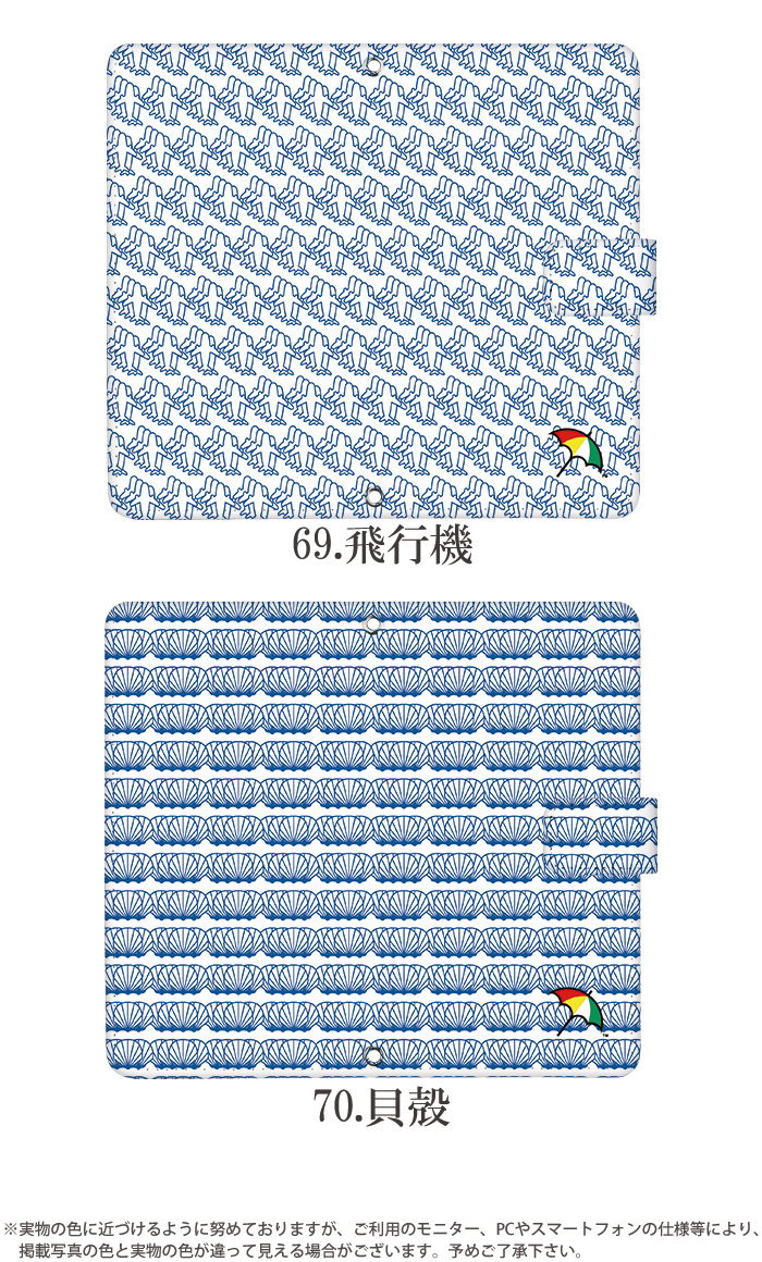 Pixel 6a ケース 手帳型 ピクセル6a カバー pixel6a デザイン アーノルドパーマー ブランド arnold palmer｜tominoshiro｜15