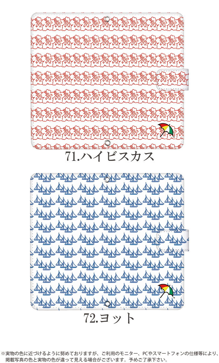 Pixel 6a ケース 手帳型 ピクセル6a カバー pixel6a デザイン アーノルドパーマー ブランド arnold palmer｜tominoshiro｜16