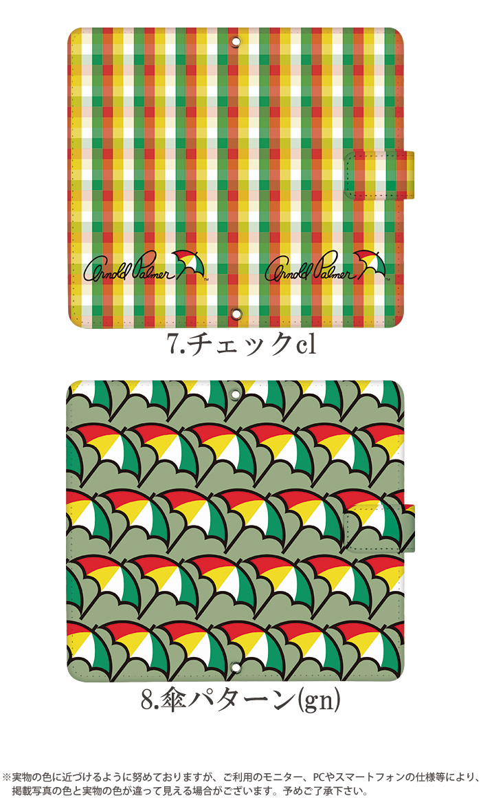 Pixel 8 ケース 手帳型 ピクセル8 カバー デザイン Arnold Palmer アーノルドパーマー ブランド おしゃれ｜tominoshiro｜13