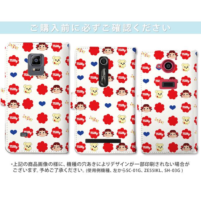 iPhone11 ケース 手帳型 スマホケース アイフォン11 ip11 カバー 携帯 デザイン ペコちゃん ミルキー｜tominoshiro｜15