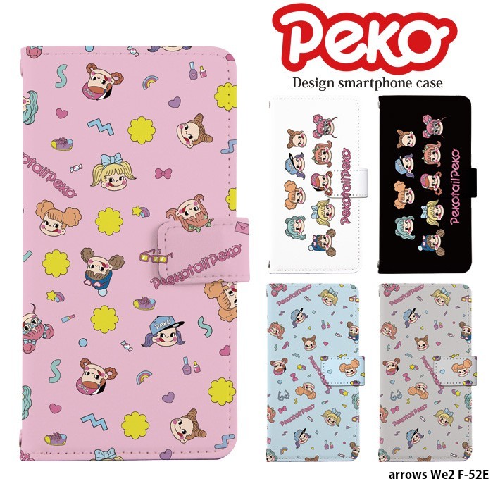 arrows We2 F-52E �P�[�X �蒠�^ �A���E�Ywe2 �J�o�[ �f�U�C�� �y�R����� �O�b�Y �y�R�e�[��