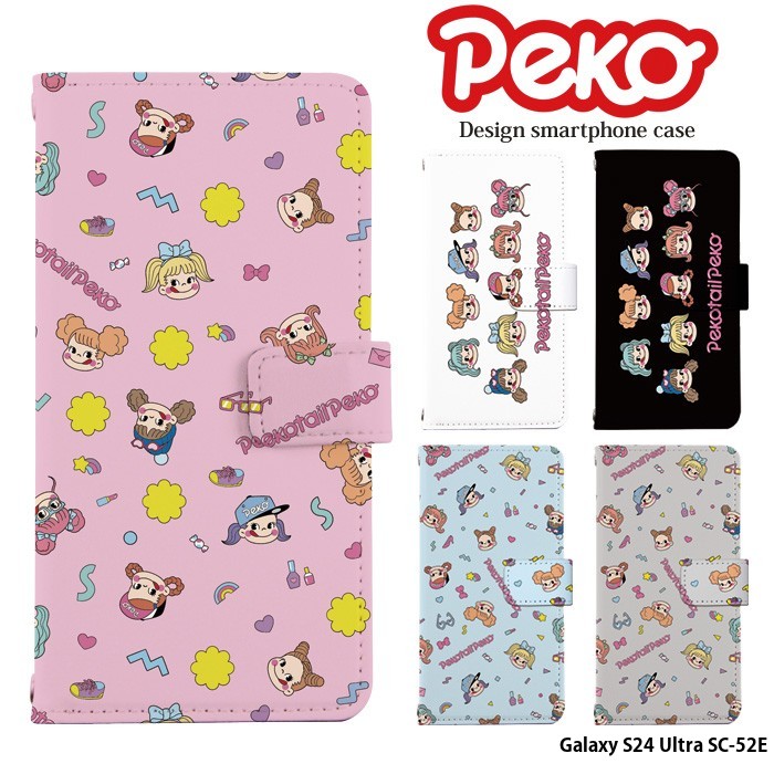 Galaxy S24 Ultra SC-52E ケース 手帳型 ギャラクシーs24 ウルトラ