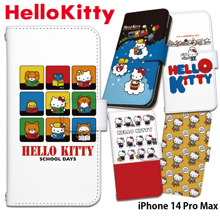 サンリオハローキティ iPhone14 pro max ケース sanrio iPhone 14 Pro Max ケース 手帳型 iPhone14