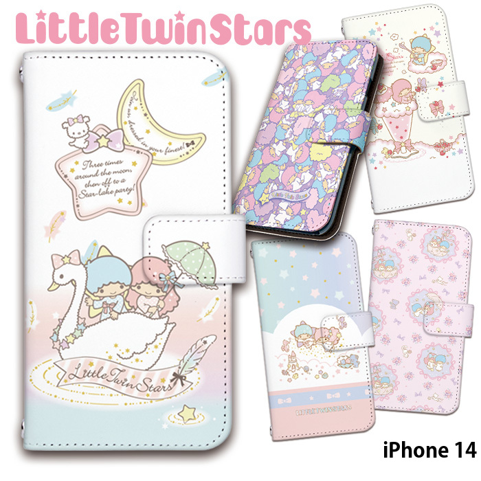 sanrio iPhone 14 ケース 手帳型 iPhone14 アイフォン14 カバー