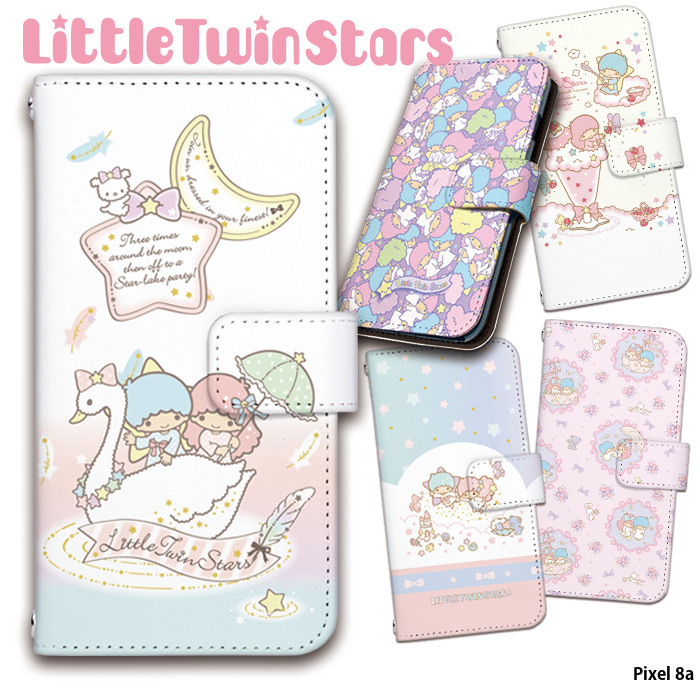 sanrio Pixel 8a ケース 手帳型 ピクセル8a カバー デザイン