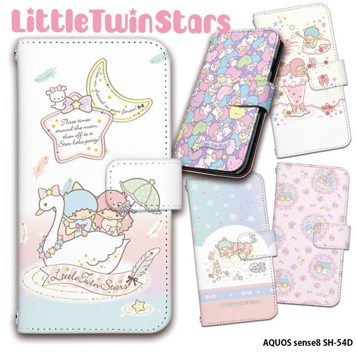 キキララのおしゃれケース 楽天市場】iPhone16Pro ケース サンリオ Sanrio キキララ キキ