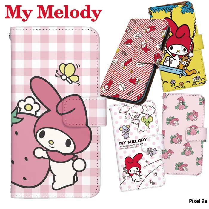 sanrio（サンリオ） Pixel 9a ケース 手帳型 ピクセル9a カバー