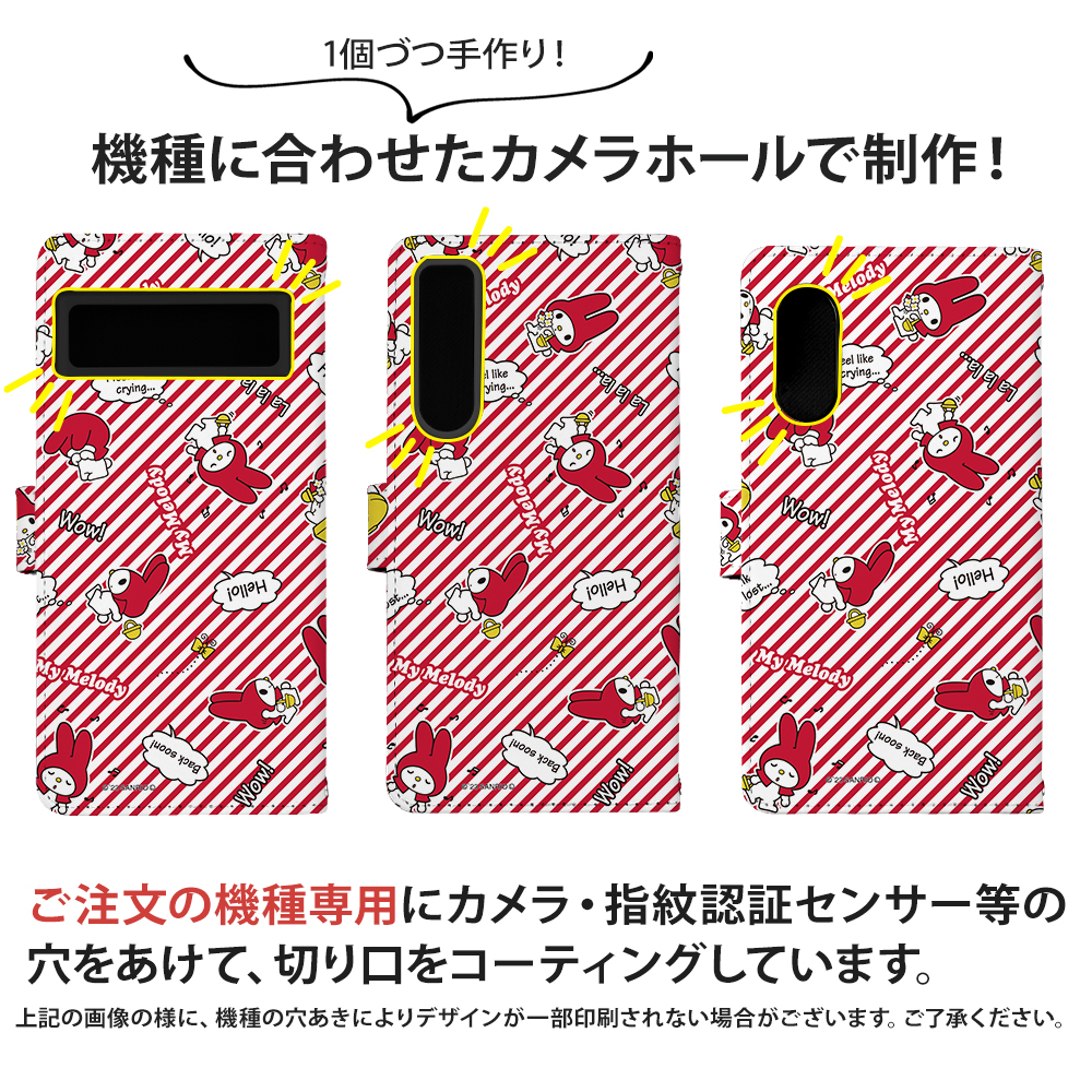 iPhone12 ケース 手帳型 iphone 12 カバー アイフォン12 6.1インチ デザイン サンリオ マイメロディ｜tominoshiro｜02