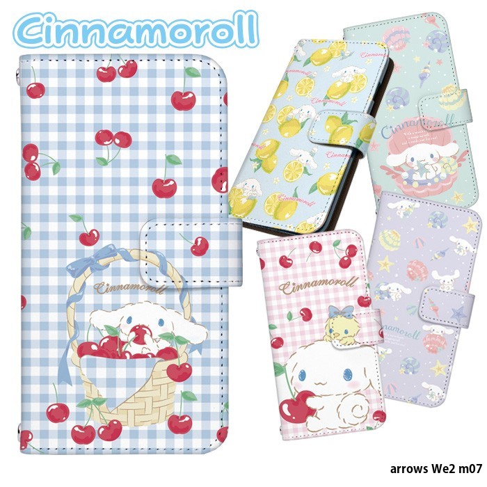 arrows We2 m07 �P�[�X �蒠�^ �A���E�Ywe2 �J�o�[ �f�U�C�� �V�i�����[�� �T�����I �O�b�Y �V�i����