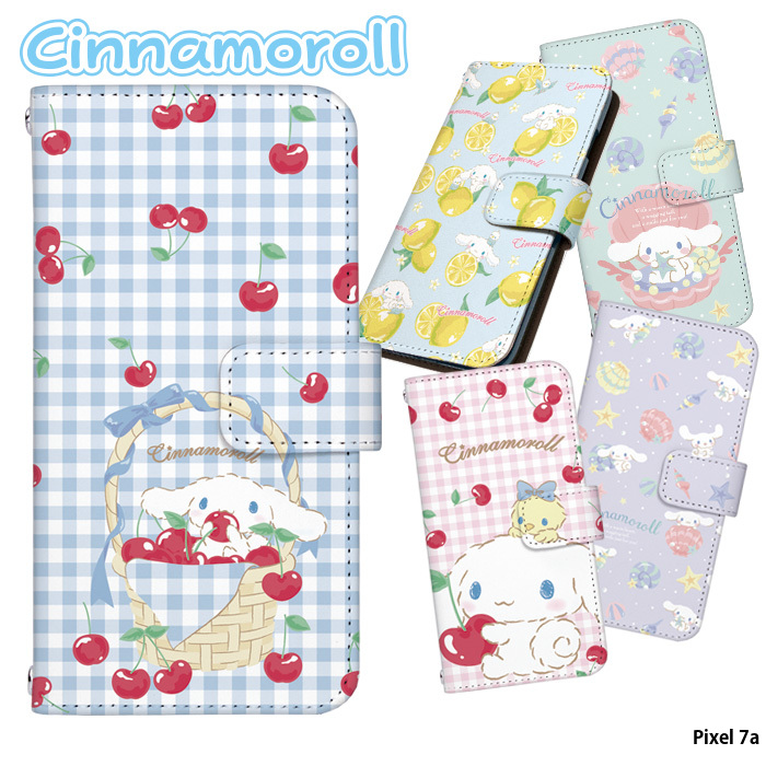 迷彩・星柄⭐ハンドメイド⭐ショルダー付き☆ハーモニカケース☆ パンチング スター 星型 タッセル付き 」Xperiaケース 手帳型Xperia