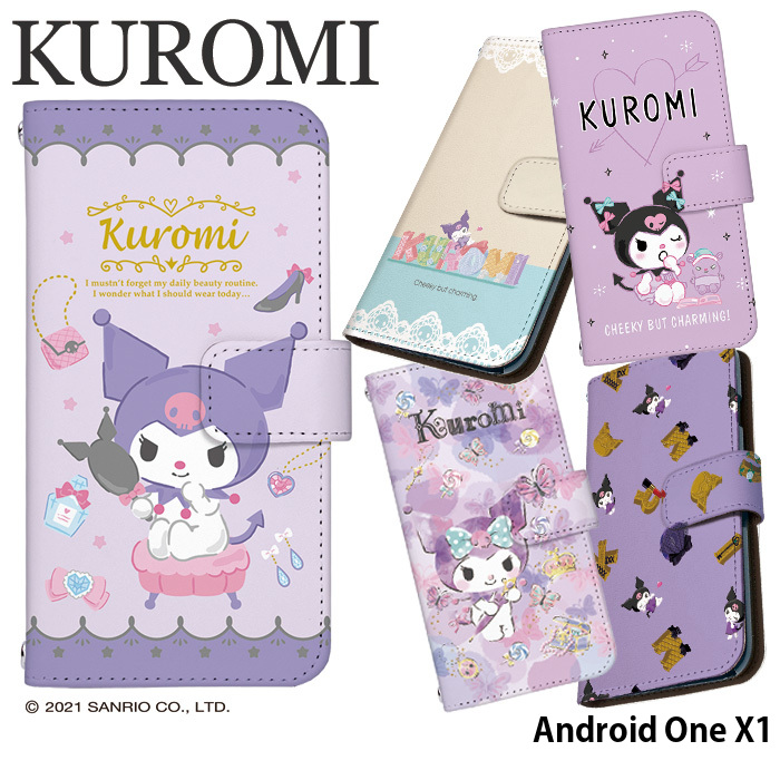 Android One X1 �P�[�X �蒠�^ �J�o�[ androidonex1 �蒠�^�P�[�X �X�}�z�P�[�X �f�U�C�� �N���~ �T�����I kuromi �O�b�Y �o�N