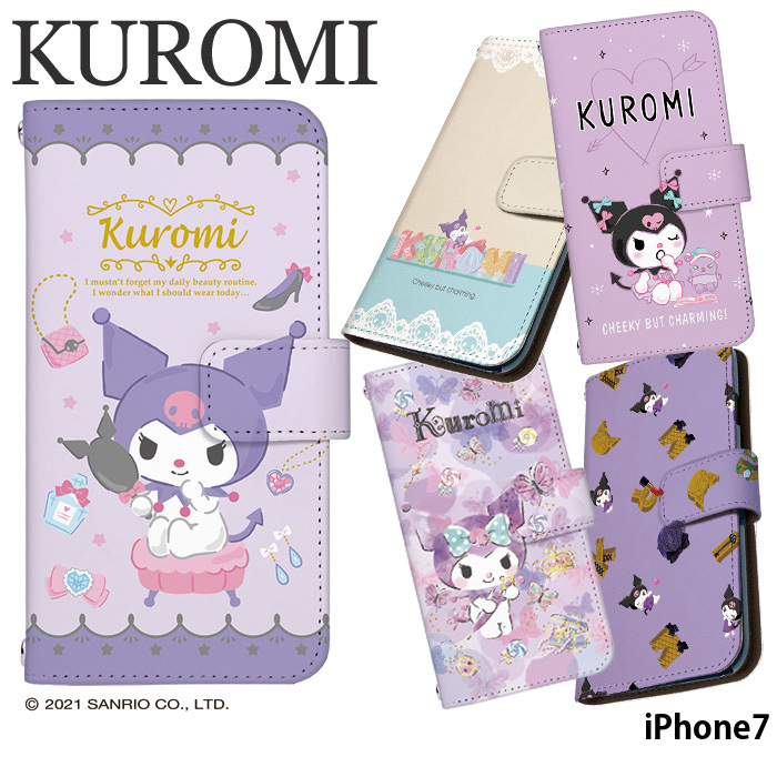 iPhone7 ケース 手帳型 カバー iphone7 手帳型ケース デザイン クロミ サンリオ kuromi グッズ バク｜tominoshiro