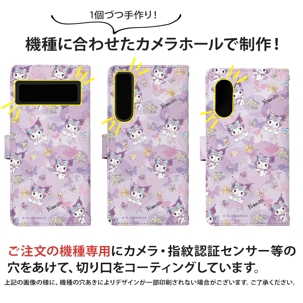 iPhone7 Plus ケース 手帳型 カバー iphone7p 手帳型ケース デザイン クロミ サンリオ kuromi グッズ バク｜tominoshiro｜02