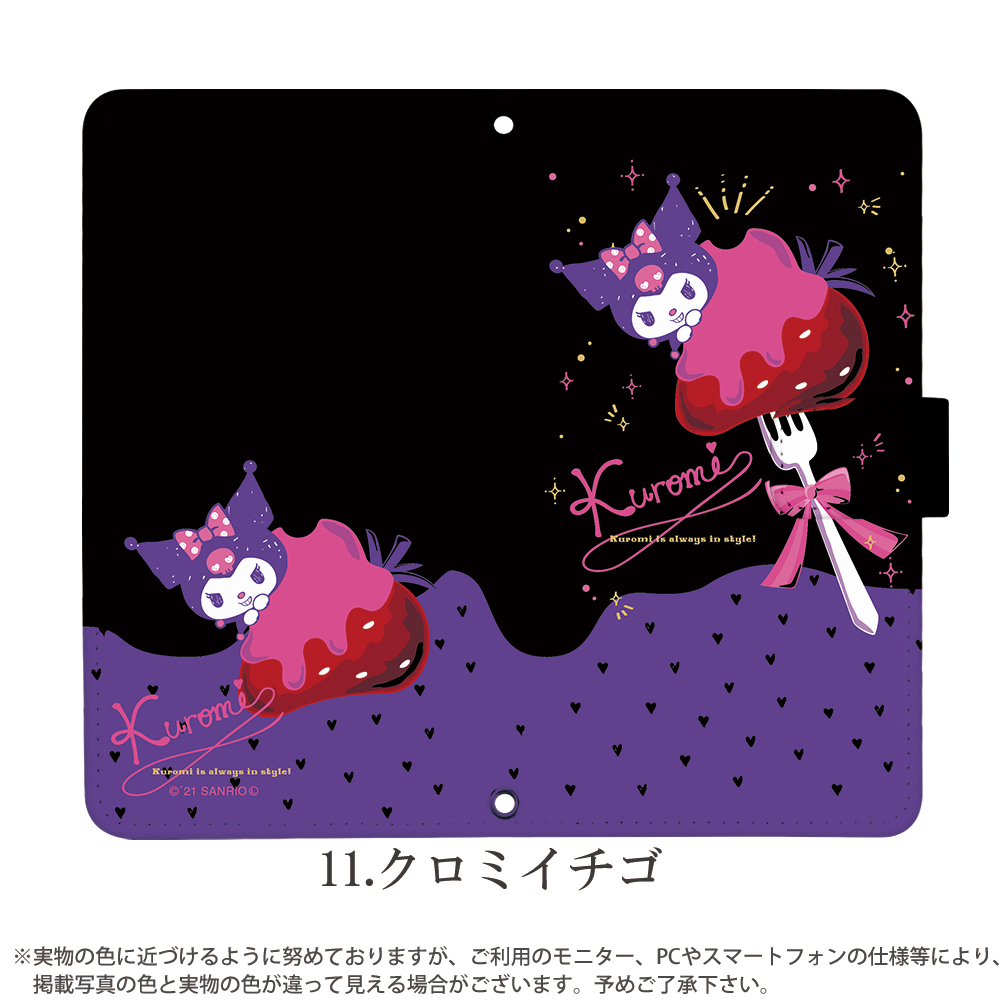 iPhone 12 Pro ケース 手帳型 カバー ip12p 手帳型ケース デザイン クロミ サンリオ kuromi グッズ バク｜tominoshiro｜15