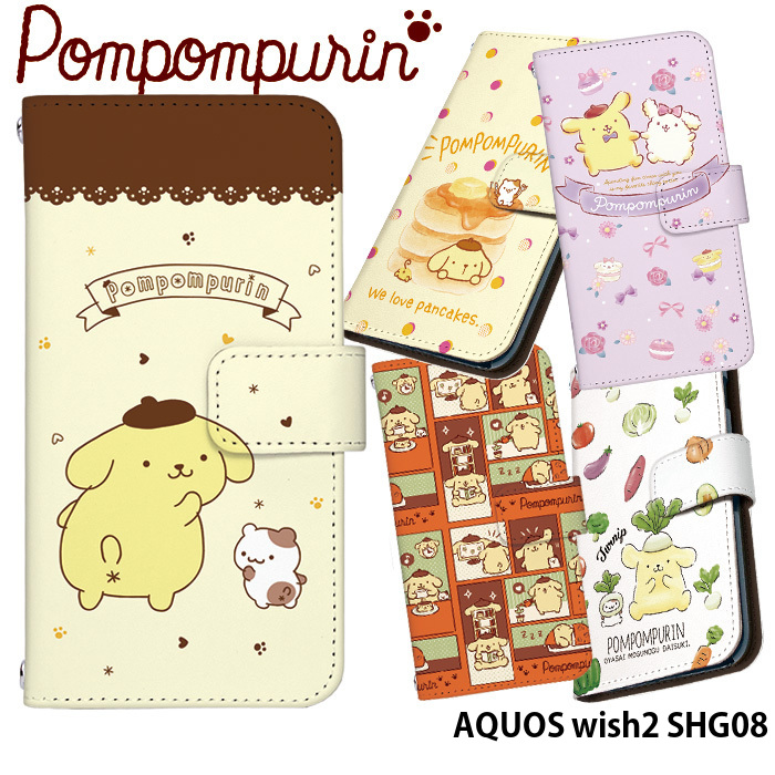 AQUOS wish2 SHG08 �P�[�X �蒠�^ �A�N�I�X�E�B�b�V��2 �J�o�[ �f�U�C�� �|���|���v���� �T�����I �O�b�Y