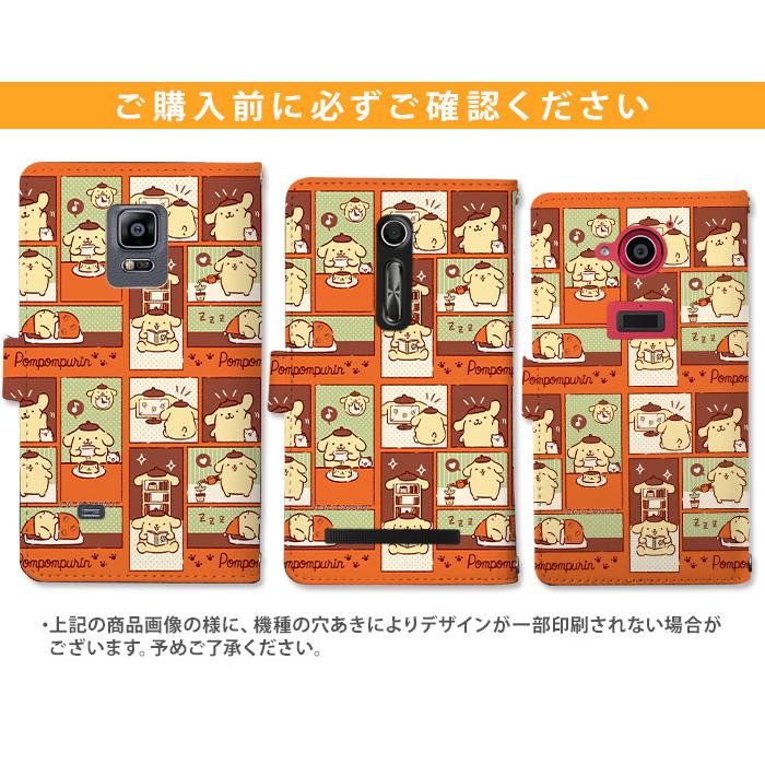 iPhone11 ケース 手帳型 アイフォン11 カバー デザイン ポムポムプリン サンリオ｜tominoshiro｜12