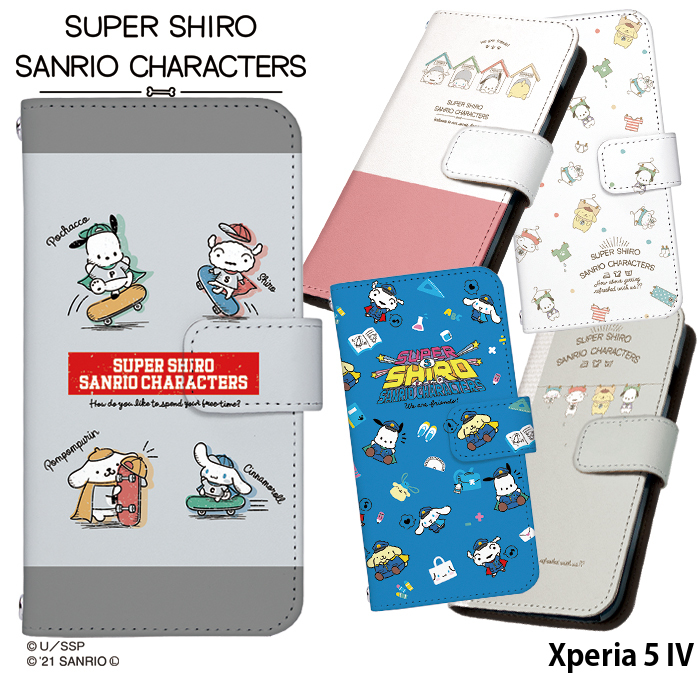Xperia 5 IV ケース 手帳型 xperia5iv エクスペリア5iv カバー デザイン スーパーシロ サンリオ グッズ クレヨンしんちゃん｜tominoshiro