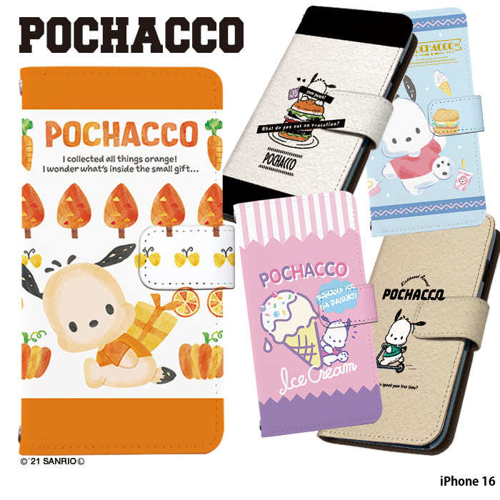 Amazon.co.jp: ポチャッコ イッツデモ ITS'DEMO コラボ iPhone8