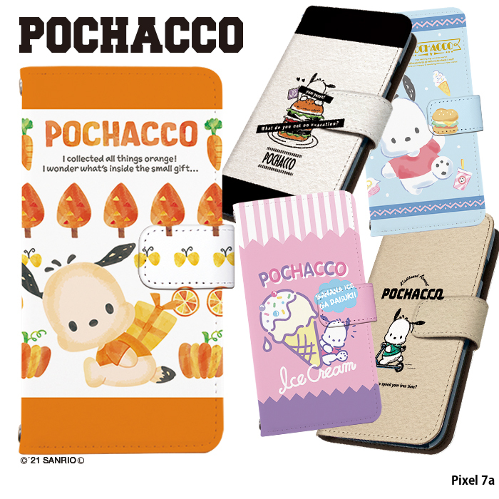 sanrio（サンリオ） Pixel 7a ケース 手帳型 Pixel7a ピクセル7a