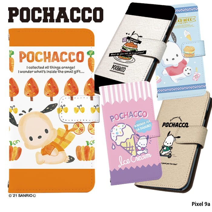 sanrio（サンリオ） Pixel 9a ケース 手帳型 ピクセル9a カバー