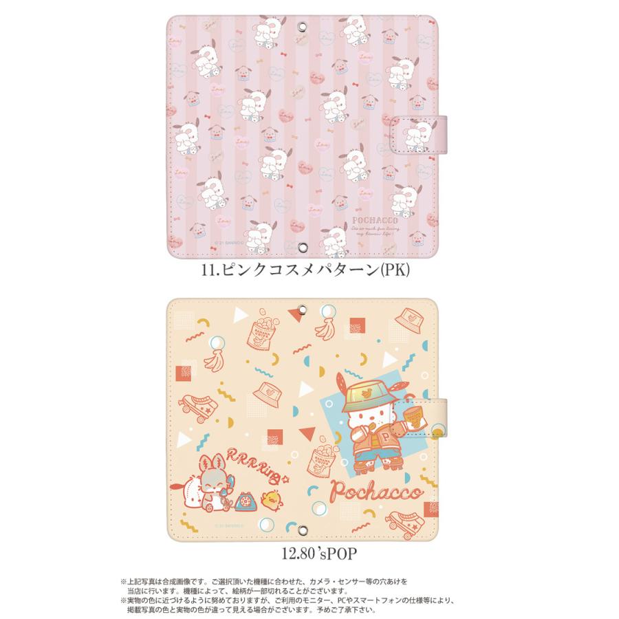 iPhone6S Plus ケース 手帳型 アイフォン カバー デザイン ポチャッコ サンリオ｜tominoshiro｜09