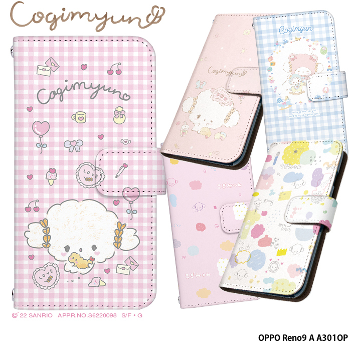 OPPO Reno9 A A301OP �P�[�X �蒠�^ reno9a �I�b�| ���m9a �J�o�[ �f�U�C�� �����݂�� �T�����I �O�b�Y