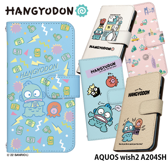 AQUOS wish2 A204SH �P�[�X �蒠�^ �A�N�I�X�E�B�b�V��2 �J�o�[ �f�U�C�� �n���M���h�� �T�����I �O�b�Y