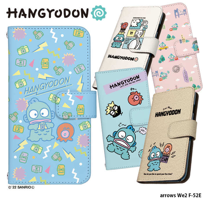 sanrio（サンリオ） arrows We2 F-52E ケース 手帳型 アロウズwe2