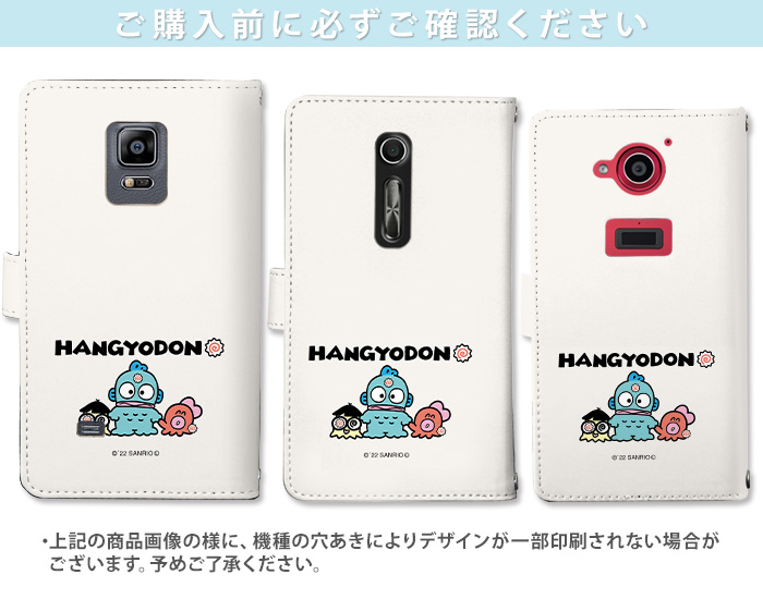 iPhone 12 Pro ケース 手帳型 アイフォン12 プロ iPhone12Pro カバー デザイン ハンギョドン サンリオ｜tominoshiro｜11
