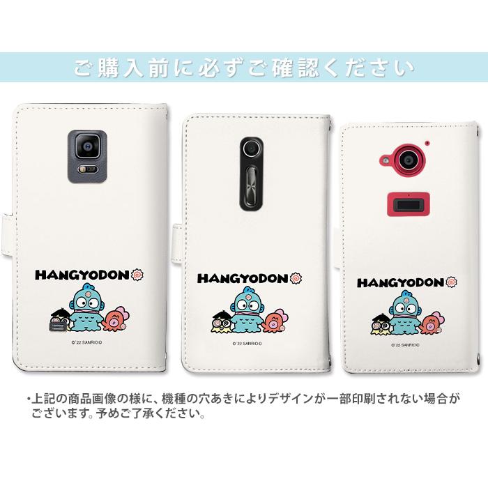 iPhone5S ケース 手帳型 アイフォン カバー デザイン ハンギョドン サンリオ｜tominoshiro｜11