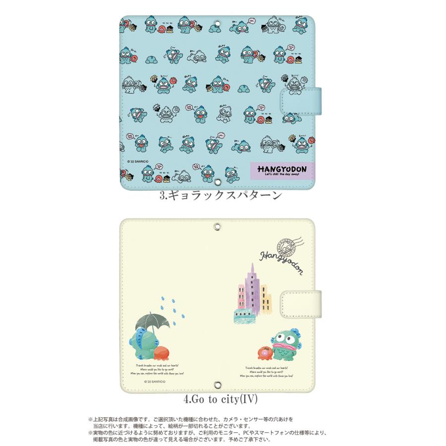 Disney Mobile DM-01J ケース 手帳型 ディズニーモバイル カバー デザイン ハンギョドン サンリオ｜tominoshiro｜05