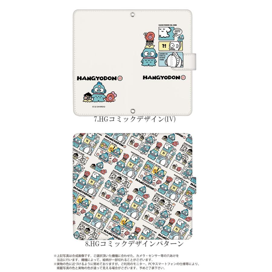iPhone 12 ケース 手帳型 アイフォン12 iPhone12 カバー デザイン ハンギョドン サンリオ｜tominoshiro｜07