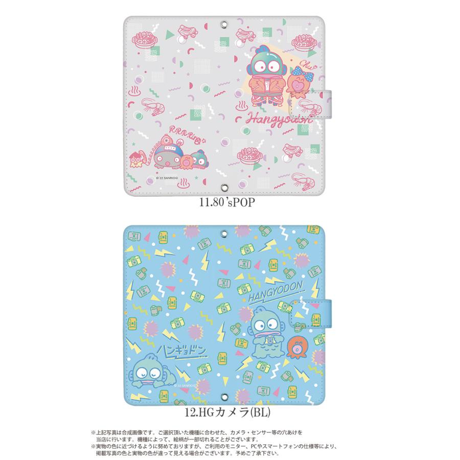 iPhone5S ケース 手帳型 アイフォン カバー デザイン ハンギョドン サンリオ｜tominoshiro｜09