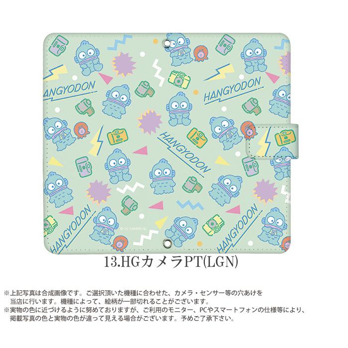 iPhone6S Plus ケース 手帳型 アイフォン カバー デザイン ハンギョドン サンリオ｜tominoshiro｜10