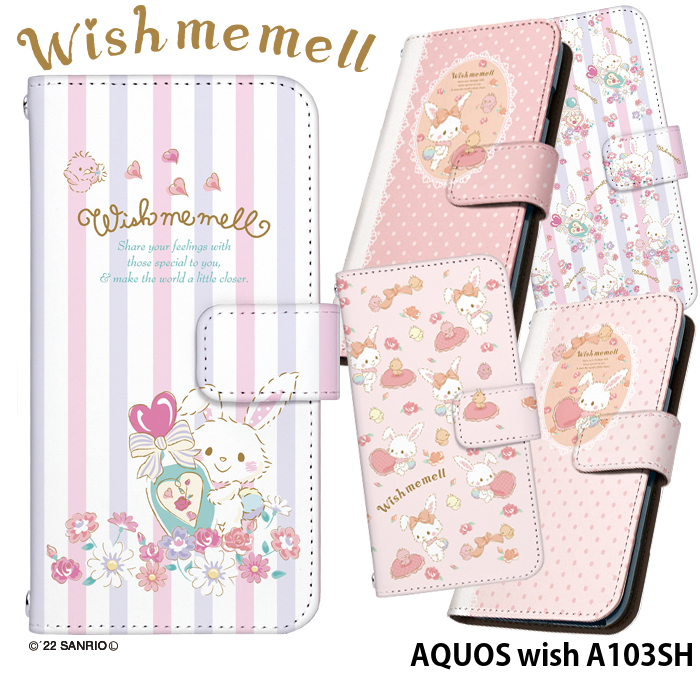 AQUOS wish A103SH �P�[�X �蒠�^ �A�N�I�X �E�B�b�V�� �J�o�[ �f�U�C�� �E�B�b�V���~�[���� �T�����I