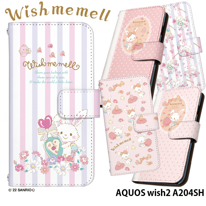 AQUOS wish2 A204SH �P�[�X �蒠�^ �A�N�I�X�E�B�b�V��2 �J�o�[ �f�U�C�� �E�B�b�V���~�[���� �T�����I �O�b�Y