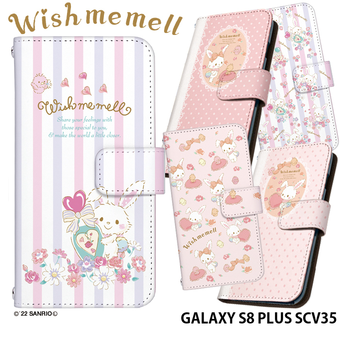 GALAXY S8 PLUS SCV35 �P�[�X �蒠�^ �M�����N�V�[ au �J�o�[ �f�U�C�� �E�B�b�V���~�[���� �T�����I
