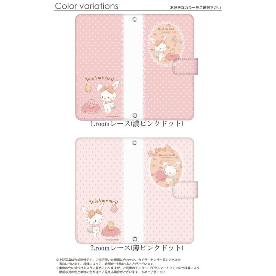 iPhone5S ケース 手帳型 アイフォン カバー デザイン ウィッシュミーメル サンリオ｜tominoshiro｜04
