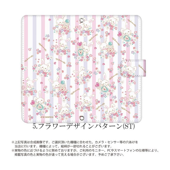 iPhone5S ケース 手帳型 アイフォン カバー デザイン ウィッシュミーメル サンリオ｜tominoshiro｜06