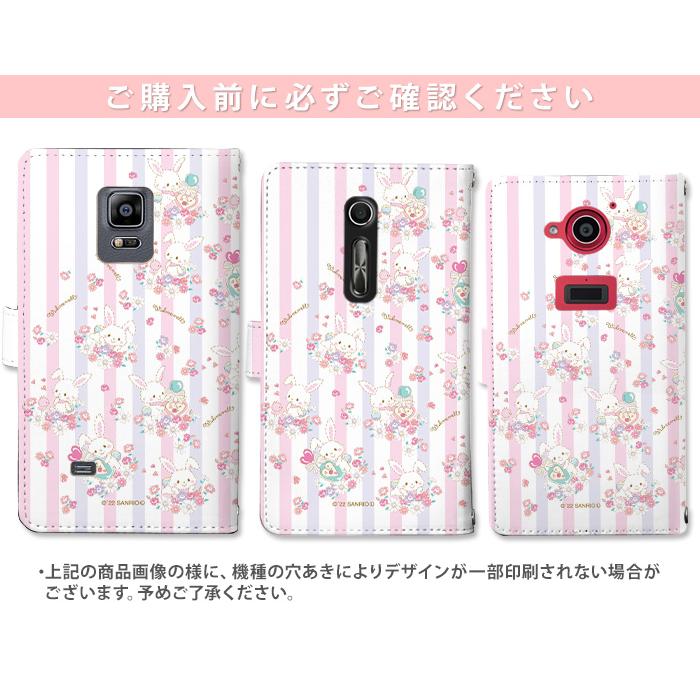 iPhone6S Plus ケース 手帳型 アイフォン カバー デザイン ウィッシュミーメル サンリオ｜tominoshiro｜07