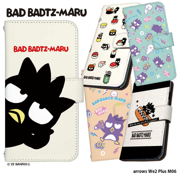 arrows We2 Plus M06 �P�[�X �蒠�^ �A���E�Ywe2�v���X �J�o�[ �f�U�C�� �o�b�h�΂� �T�����I �O�b�Y �΂ۂ��� �O�b�h�͂Ȋ�