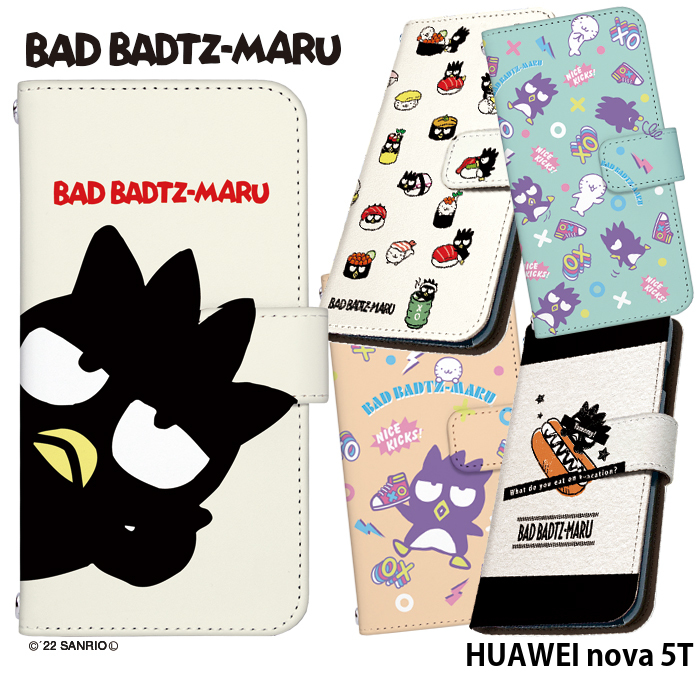 HUAWEI nova 5T �P�[�X �蒠�^ �m���@5t �J�o�[ �f�U�C�� �o�b�h�΂� �T�����I �O�b�Y �΂ۂ��� �O�b�h�͂Ȋ�