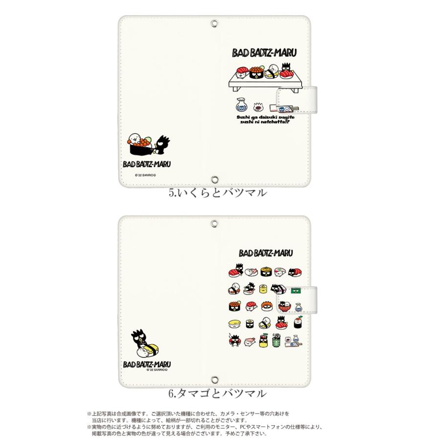iPhone6S ケース 手帳型 アイフォン カバー デザイン バッドばつ丸 サンリオ グッズ ばつ丸くん グッドはな丸｜tominoshiro｜06